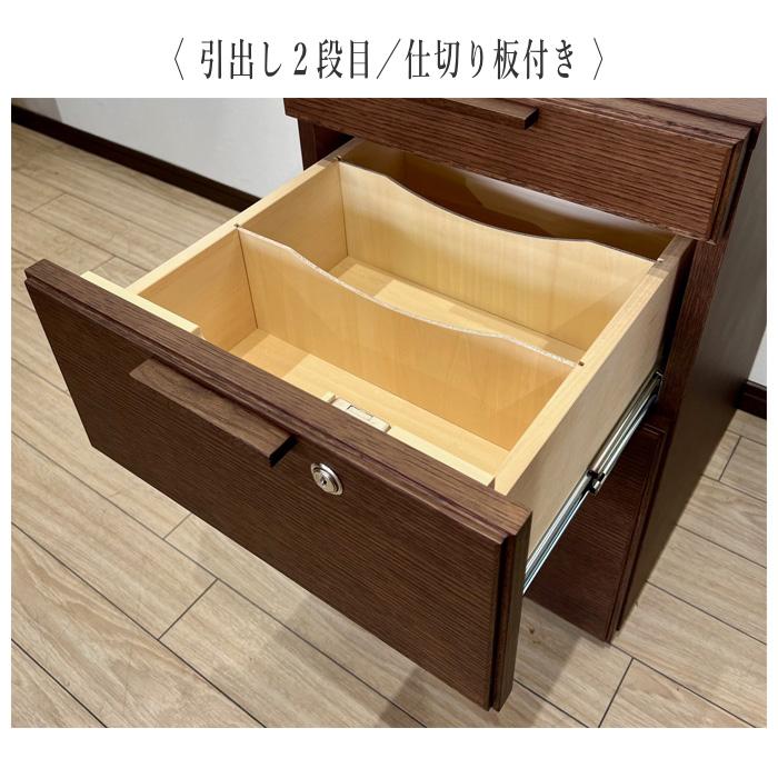 カリモク家具（KARIMOKU FURNITURE） カリモク デスクワゴン 鍵付き