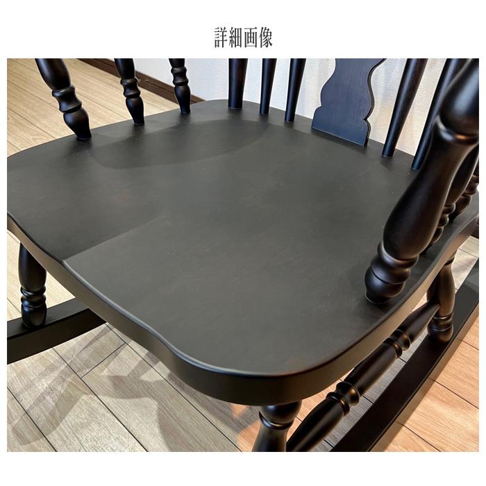 飛騨産業 北海道民芸家具 ロッキングチェア 木製 無垢 ハイバック