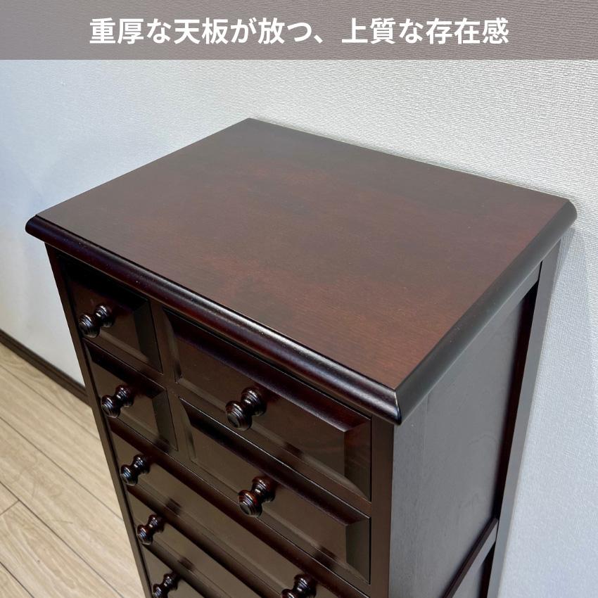 飛騨産業 北海道民芸家具 整理箱 おしゃれ チェスト 木製 無垢 整理