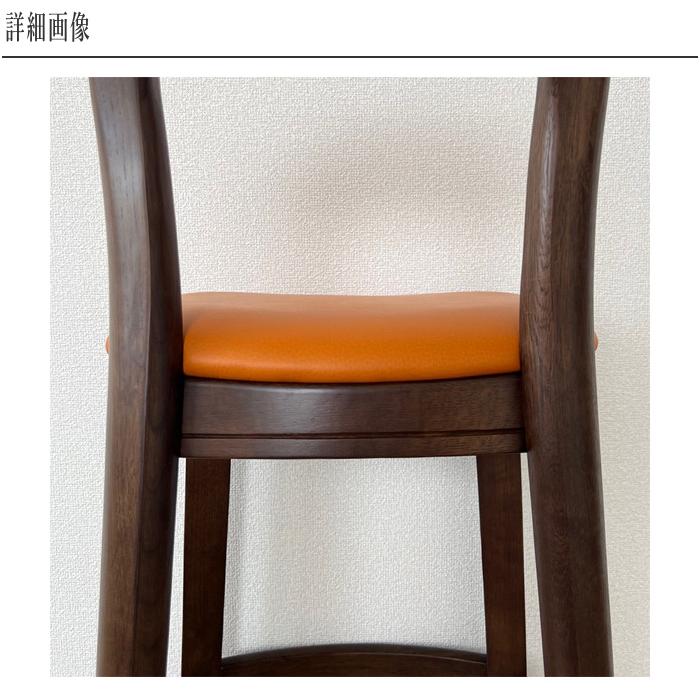 シラカワ カウンターチェア 木製 ハイチェアー おしゃれ カウンター