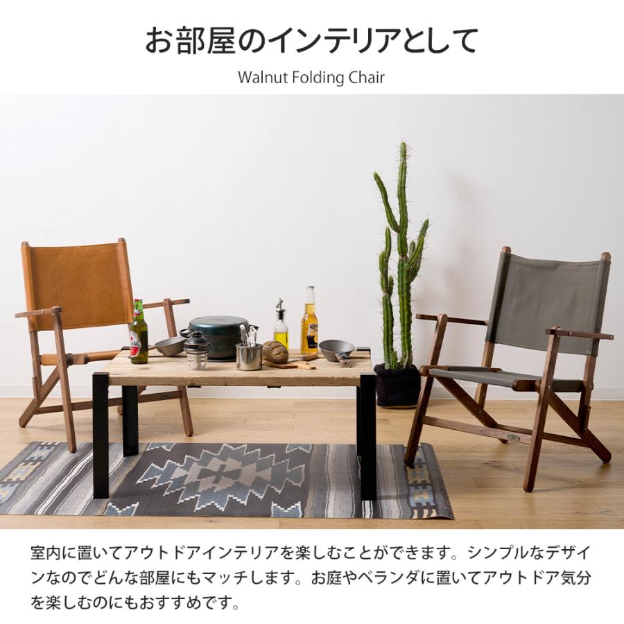 折りたたみ椅子 アウトドアチェア 木製 キャンプ 椅子 イス おしゃれ