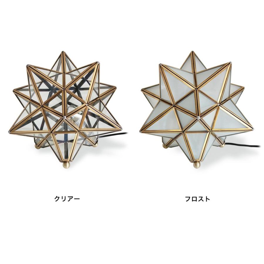 DI CLASSE（ディクラッセ） テーブルランプ おしゃれ 照明器具 照明