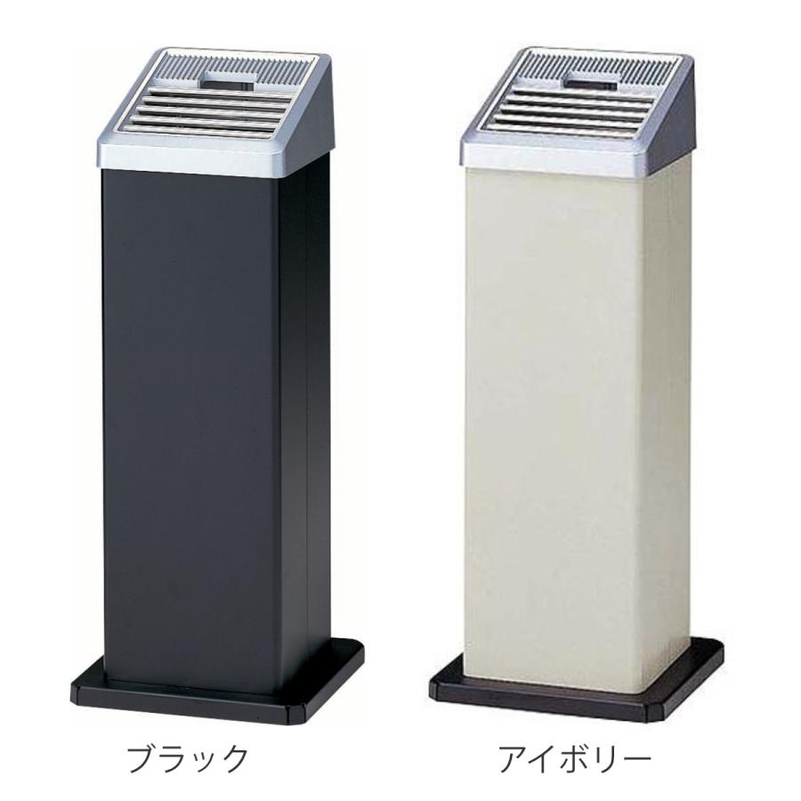 山崎産業 灰皿スタンド 屋外用 3L 業務用 スモーキング AL-106 （ 法人