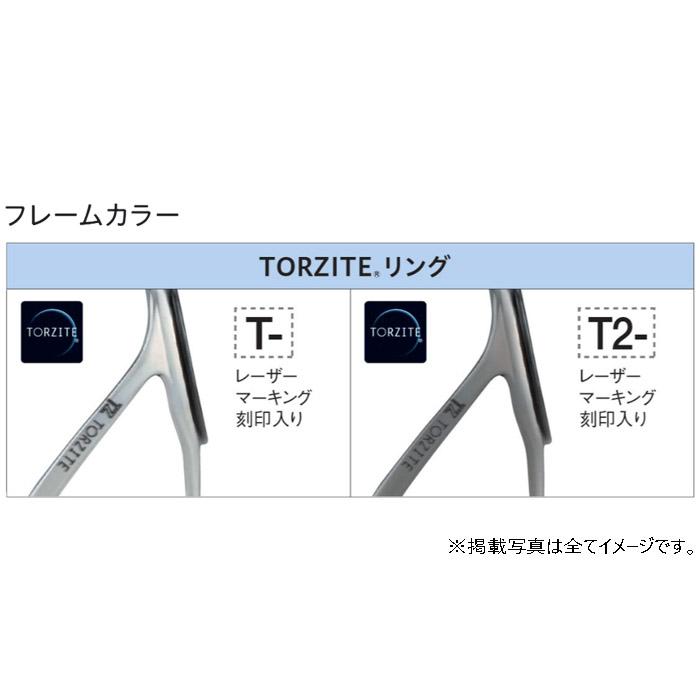 Fuji T2-ATTG128 アジングセット ソルトルアー ガイドセット トップ