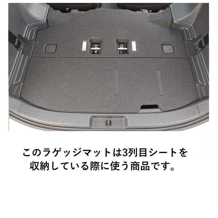 新型 10系 シエンタ フロアマット トヨタ SIENTA 10 15 3列 7人