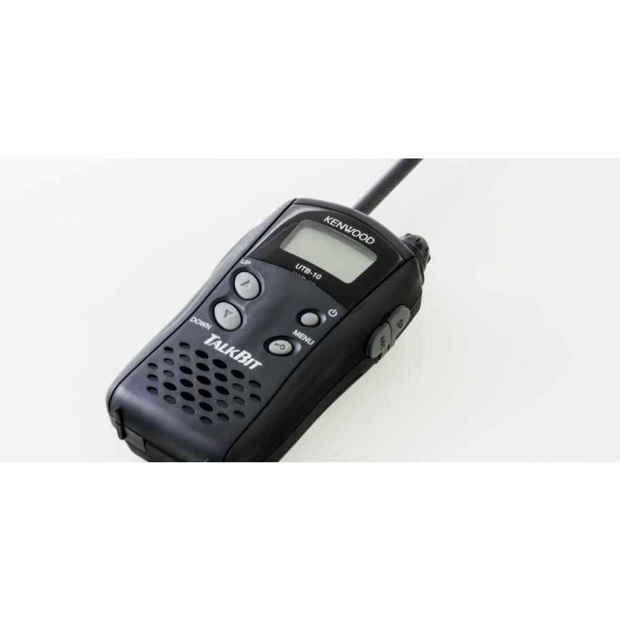 ケンウッド UTB-10 4台セット 特定小電力 トランシーバー / 無線機