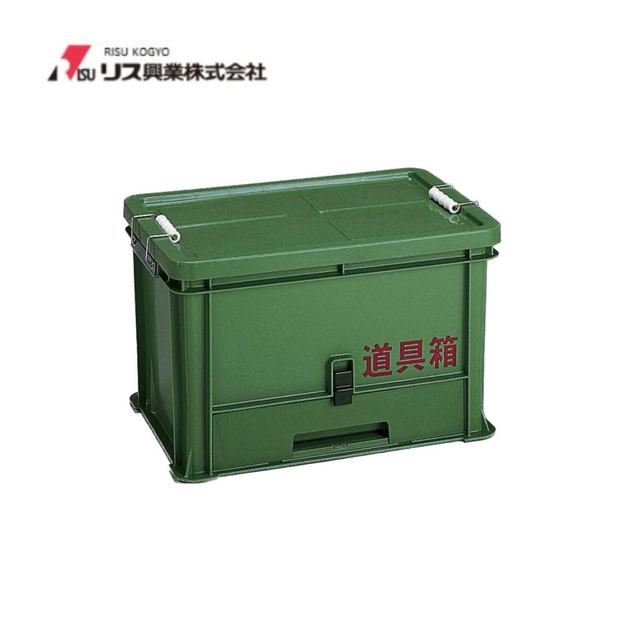 リス興業 道具箱 XT 引き出し付 : incs インクス Yahoo!店 - 通販