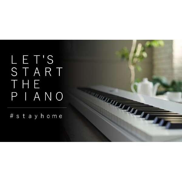 CASIO（カシオ） 電子ピアノ PX-S1000WE ホワイト [88鍵盤] 【ステージ