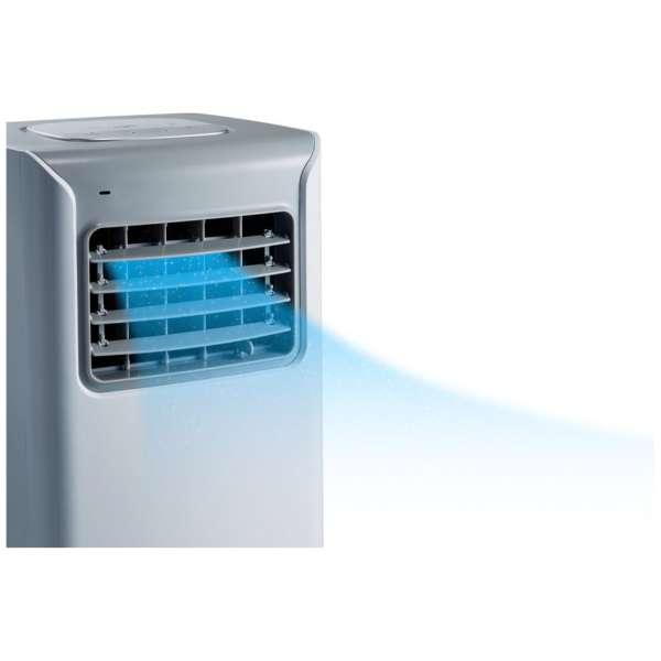 THREEUP（スリーアップ） スポットエアクーラー ホワイト SC-T2117WH