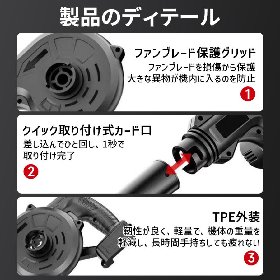 正規品】ブロワー 充電式 マキタ バッテリー対応 21V 強力 吸引 掃除機