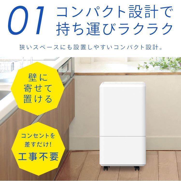 IRIS OHYAMA（アイリスオーヤマ） スポットクーラー 工事不要 スポット