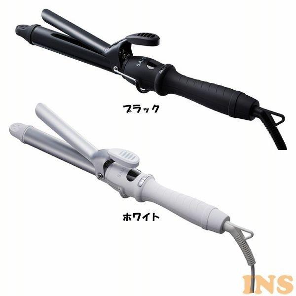 ヘアアイロン コテ 25mm サロニア SALONIA カールアイロン セラミック