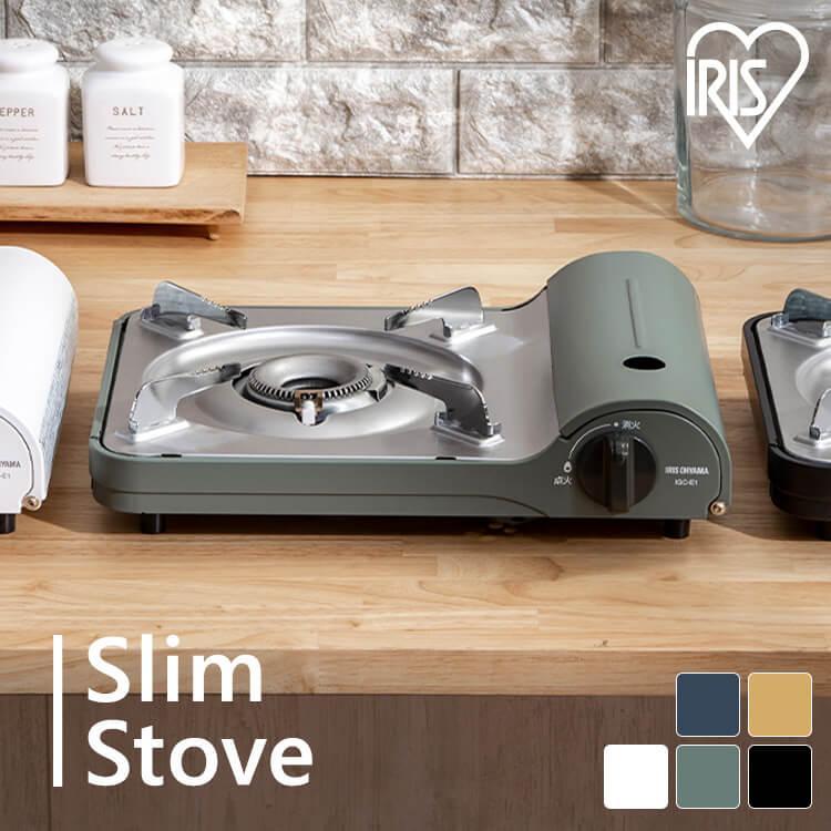 IRIS OHYAMA（アイリスオーヤマ） カセットコンロ ガス ガスコンロ