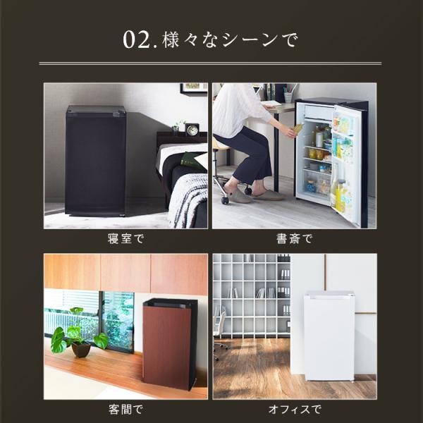 人気のサイズ／ 冷蔵庫 一人暮らし 92L 小型 1ドア 右開き コンパクト