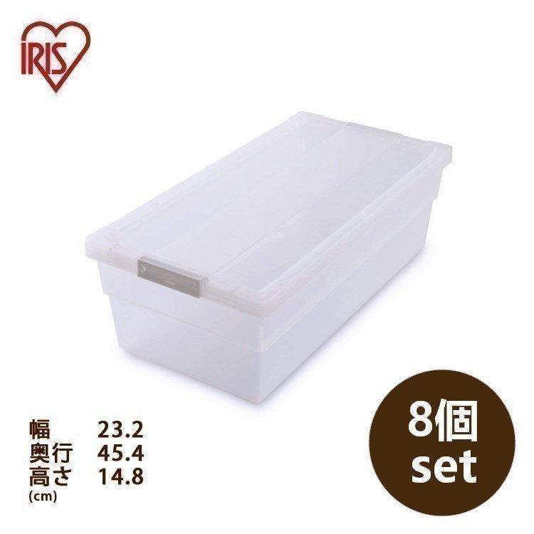 IRIS OHYAMA（アイリスオーヤマ） 収納ボックス 収納ケース 収納