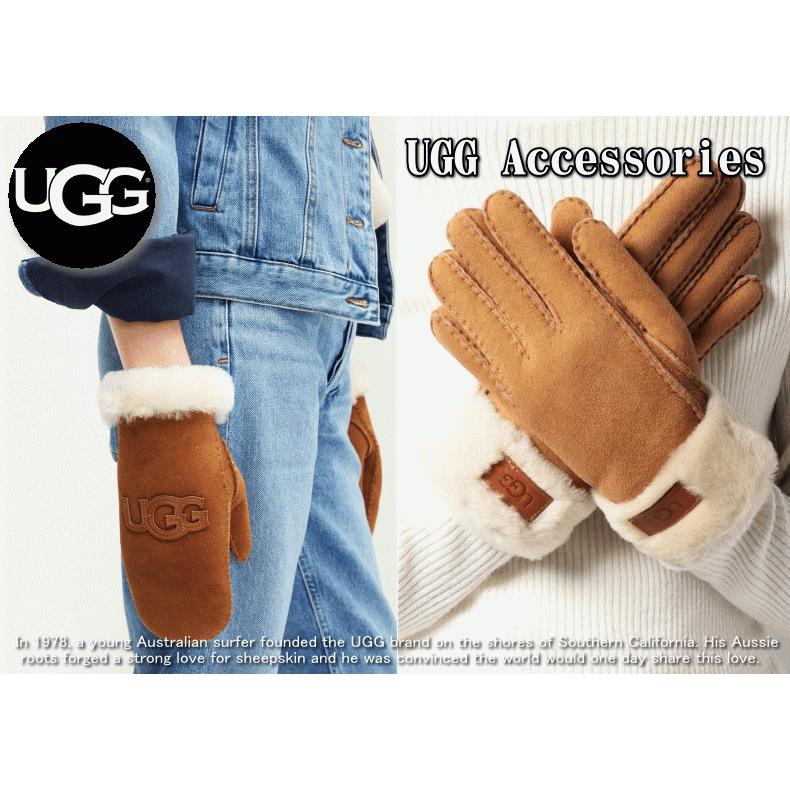 UGG Australia（アグオーストラリア） 【Lサイズ】【男性にも対応