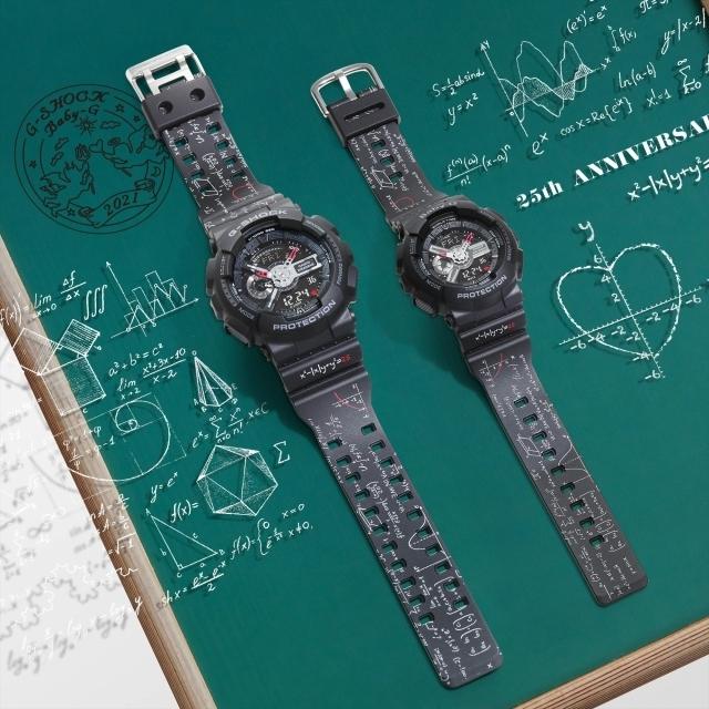 G-SHOCK ラバコレ LOVER'S COLLECTION 2021 限定モデル ペア セット