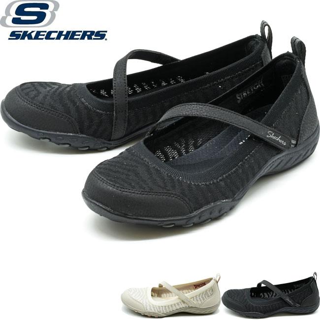 SKECHERS（スケッチャーズ） ストラップシューズ メリージェーン