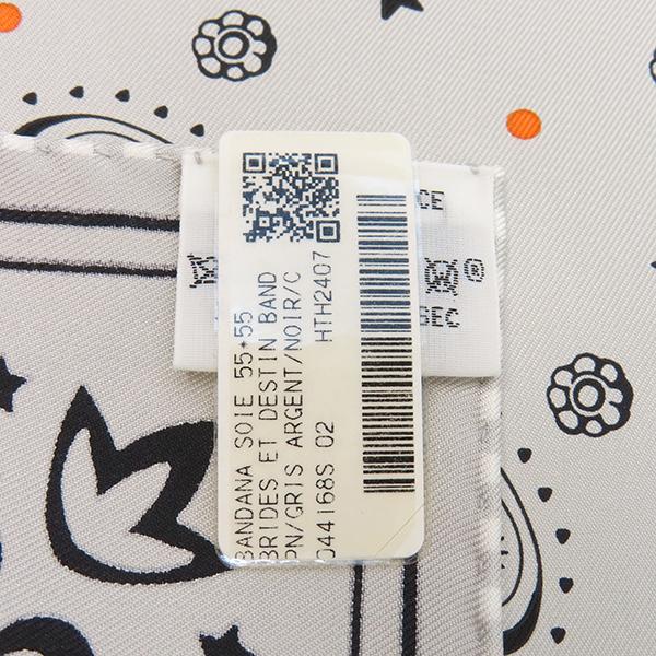 HERMES（エルメス） スカーフ カレ55 CARRE シルク グレー 【BRIDES ET