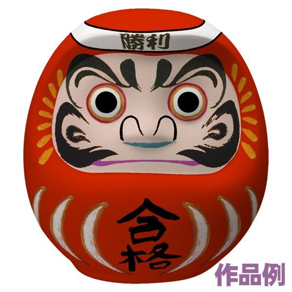 お絵かき だるま 達磨（陶器）貯金箱 50個以上販売 ダルマ 手作り