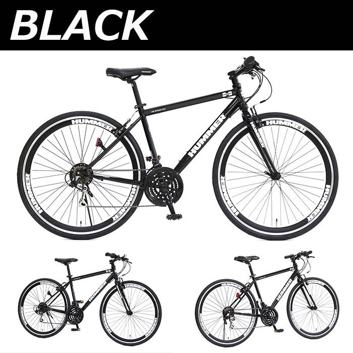 HUMMER（ハマー） CRB7018DR 700c デープリム クロスバイク シマノ18段