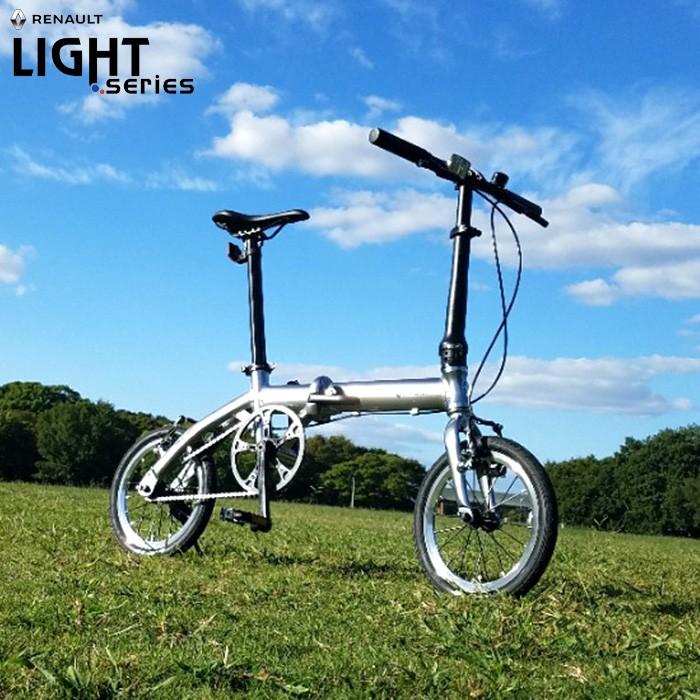 ルノー（RENAULT） PLATINUM LIGHT6 14インチ アルミバテッドフレーム