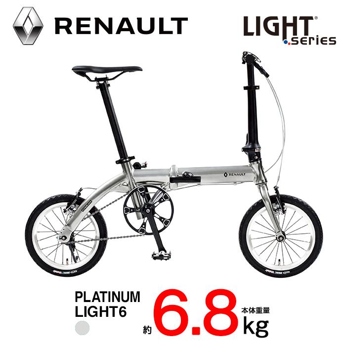 ルノー（RENAULT） PLATINUM LIGHT6 14インチ アルミバテッドフレーム
