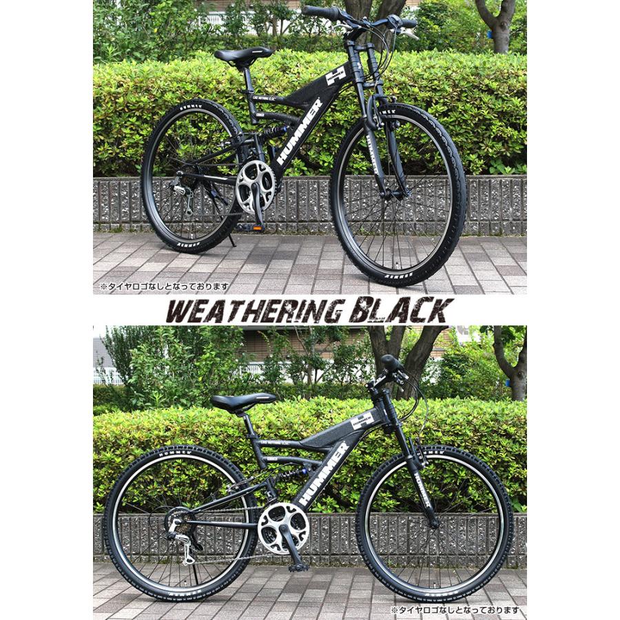 HUMMER（ハマー） シマノ18段変速 軽量アルミフレーム Wサスペンション