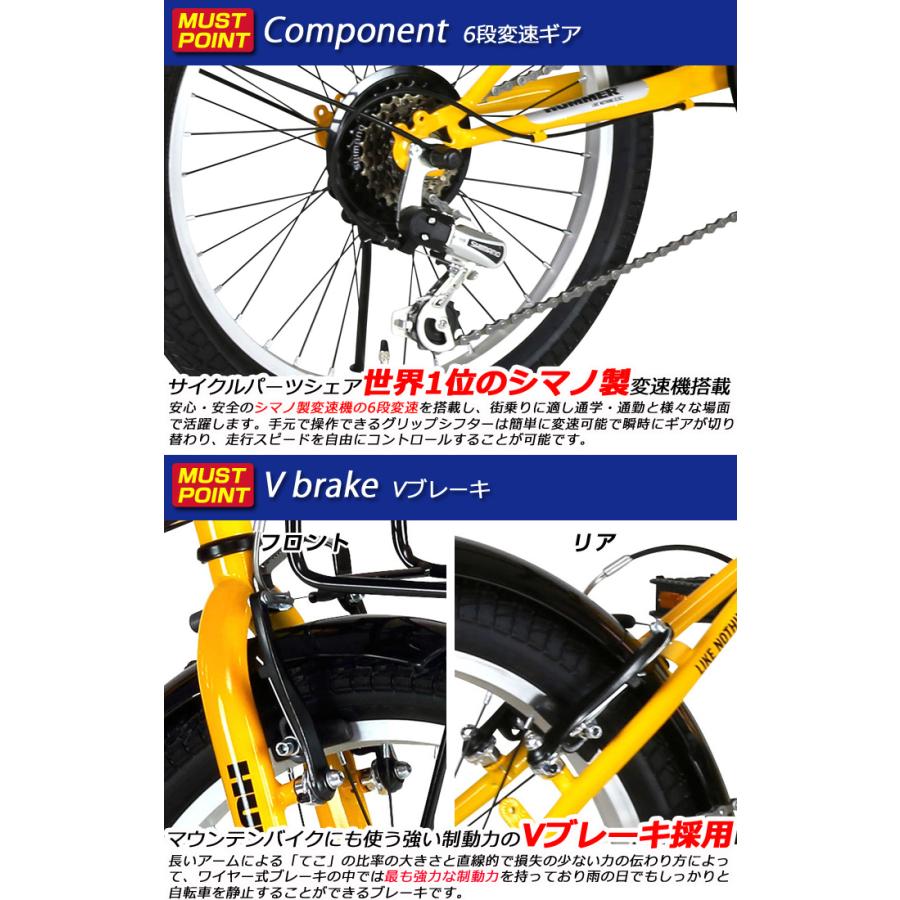 HUMMER（ハマー） FDB206TANK-G 20インチの太いタイヤ装着 折りたたみ