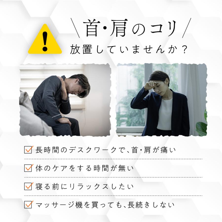 RAKUNA（ラクナ） 枕 寝具 ほぐし 首 肩 肩コリ 肩こり ケア