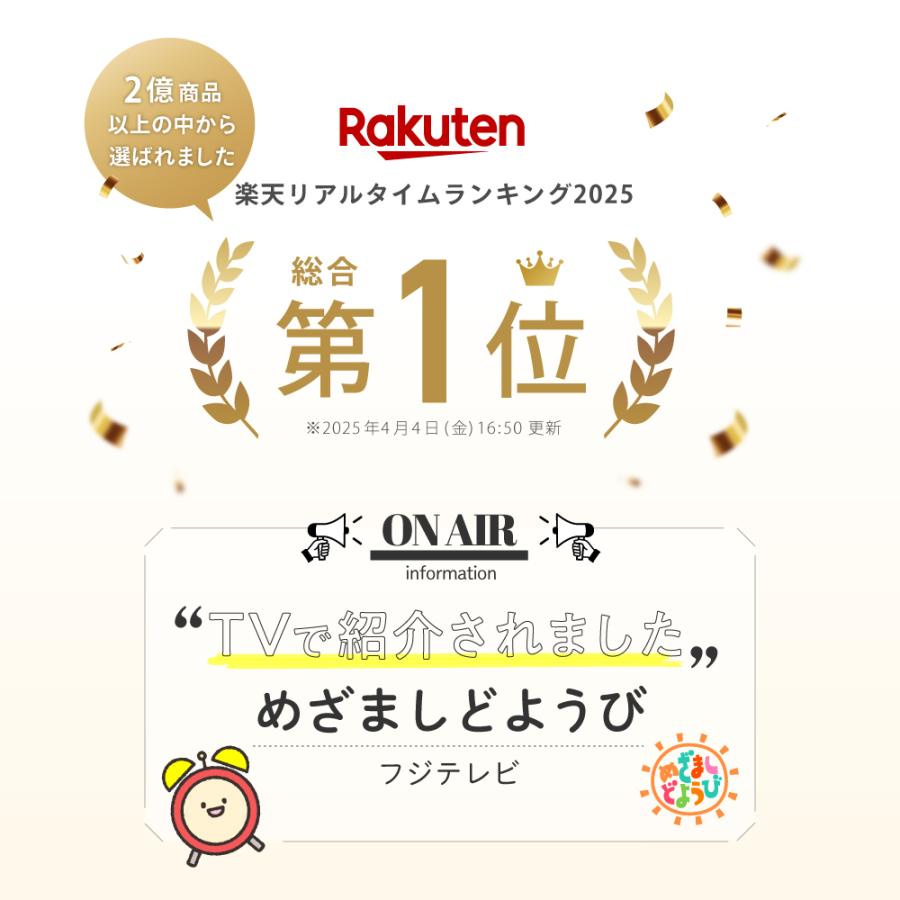 RAKUNA（ラクナ） 枕 寝具 ほぐし 首 肩 肩コリ 肩こり ケア