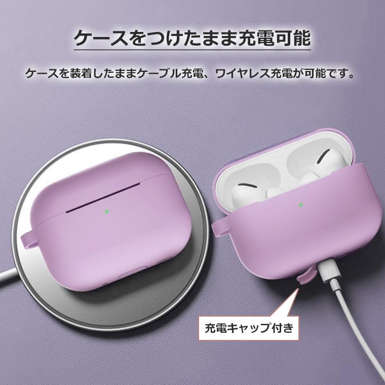 AirPods Pro 第2世代 ケース カラビナ付き シリコン ソフト カバー