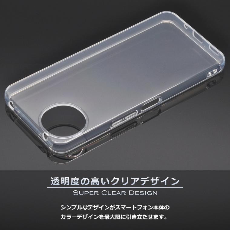 AQUOS wish wish5 ケース スマホケース SH-52F SH-M32 A502SH アクオス