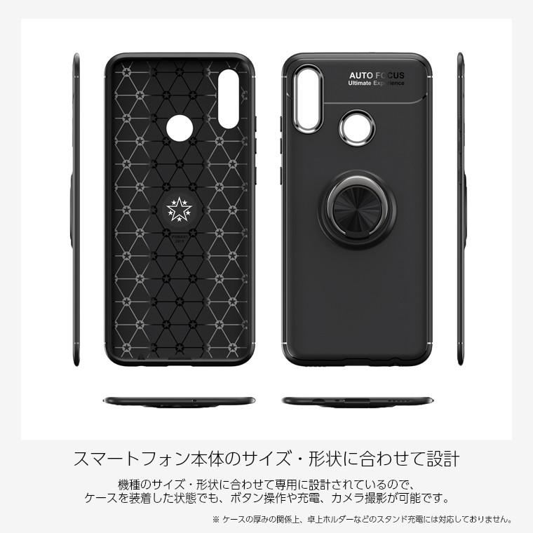 HUAWEI（ファーウェイ） HUAWEI nova lite 3 ケース HUAWEI P30lite