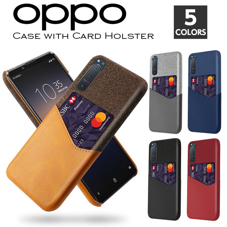 OPPO（オッポ） OPPO Reno5 A Reno3 A ケース OPPO A5 2020 RenoA