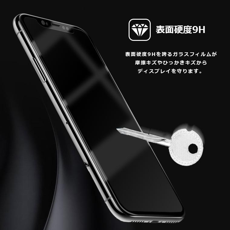 Reno OPPO Reno5 A フィルム 全面保護 2.5D 強化ガラスフィルム Reno5A