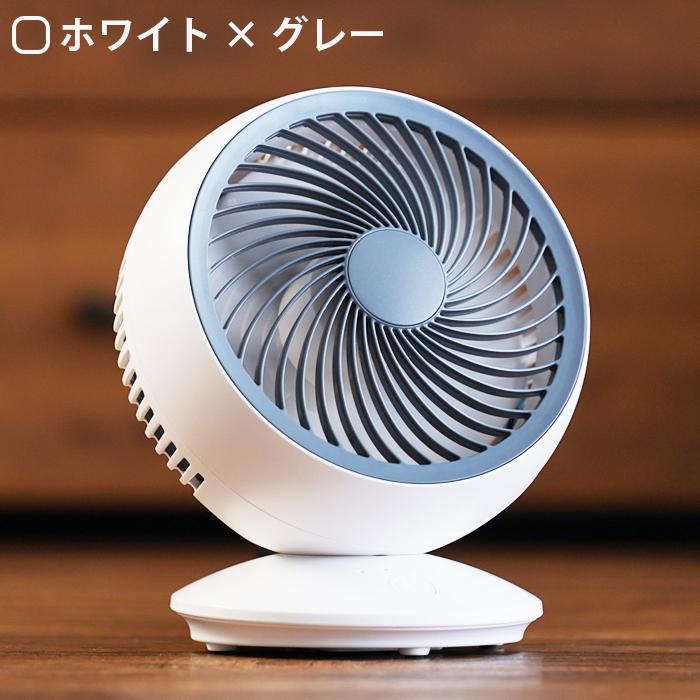 サーキュレーター 静音 首振り おしゃれ 扇風機 jah037 : LNEM