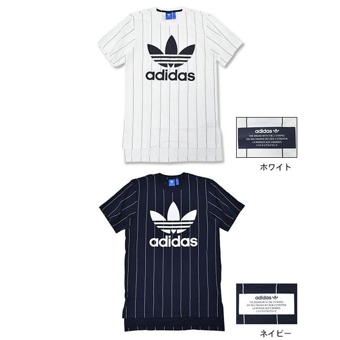 adidas Originals アディダス Tシャツ 半袖 メンズ TKO ピンストライプ