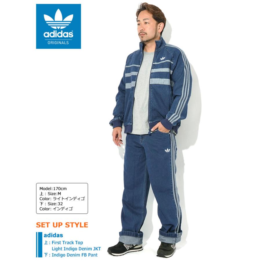 adidas Originals アディダス ジャケット メンズ ファースト トラック