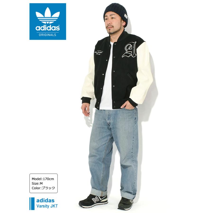 adidas Originals アディダス ジャケット メンズ バーシティー