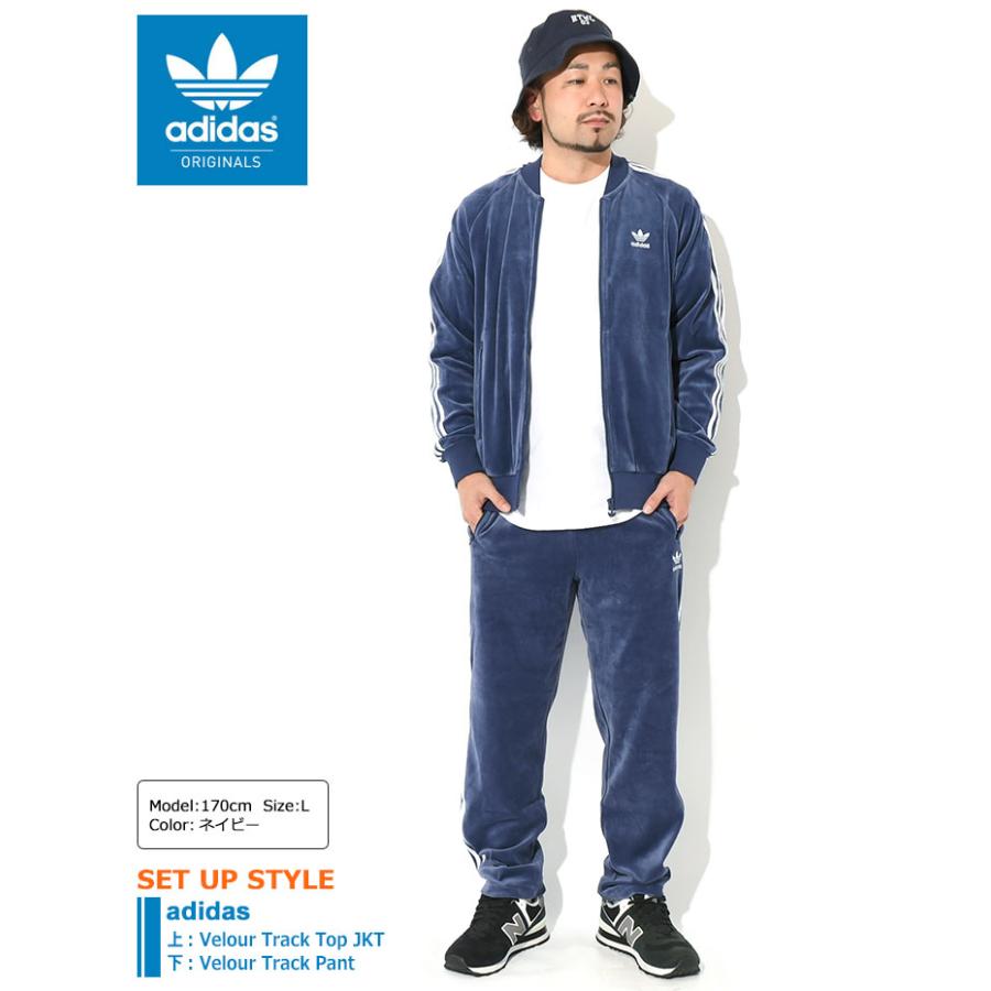 adidas Originals アディダス ジャージー ジャケット メンズ ベロア