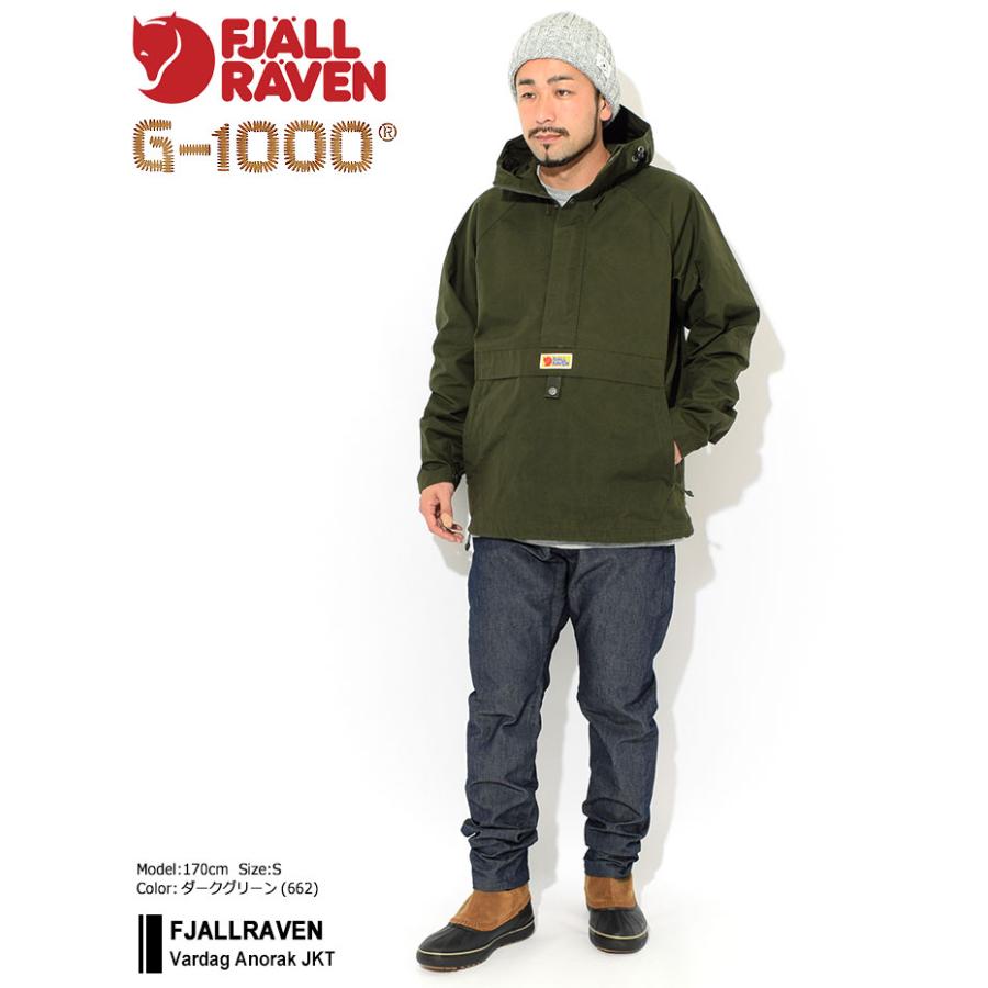 FJALL RAVEN（フェールラーベン） ジャケット メンズ ヴァーダグ