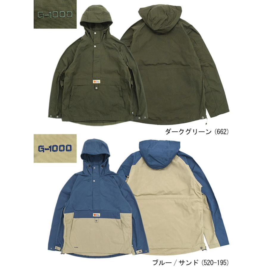 FJALL RAVEN（フェールラーベン） ジャケット メンズ ヴァーダグ