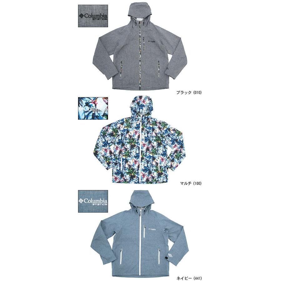 Columbia（コロンビア） ストーム ノーマッド ジャケット(columbia