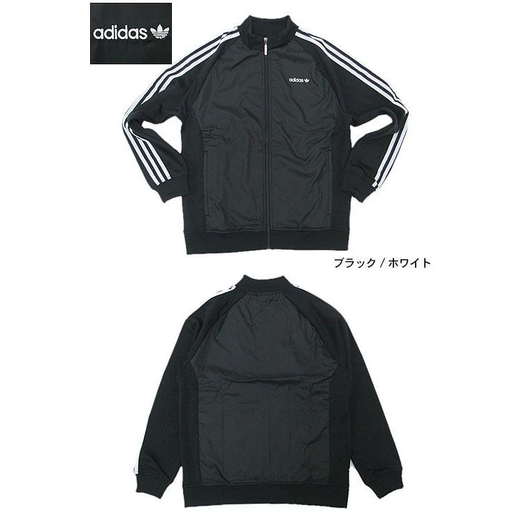 adidas Originals アディダス ジャージ トリックス トラック トップ