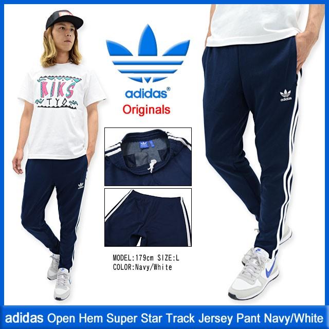adidas Originals アディダス パンツ メンズ オープン ヘム スーパー