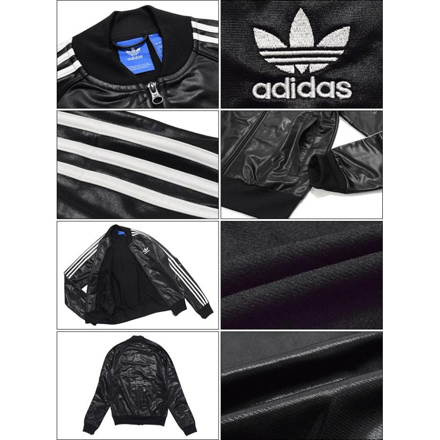adidas Originals アディダス ジャージー ジャケット メンズ チリ