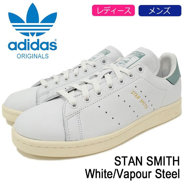adidas Originals アディダス スニーカー レディース & メンズ スタン