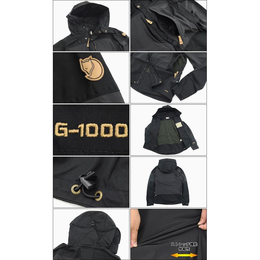 FJALL RAVEN（フェールラーベン） ジャケット メンズ ケブ(FJALLRAVEN