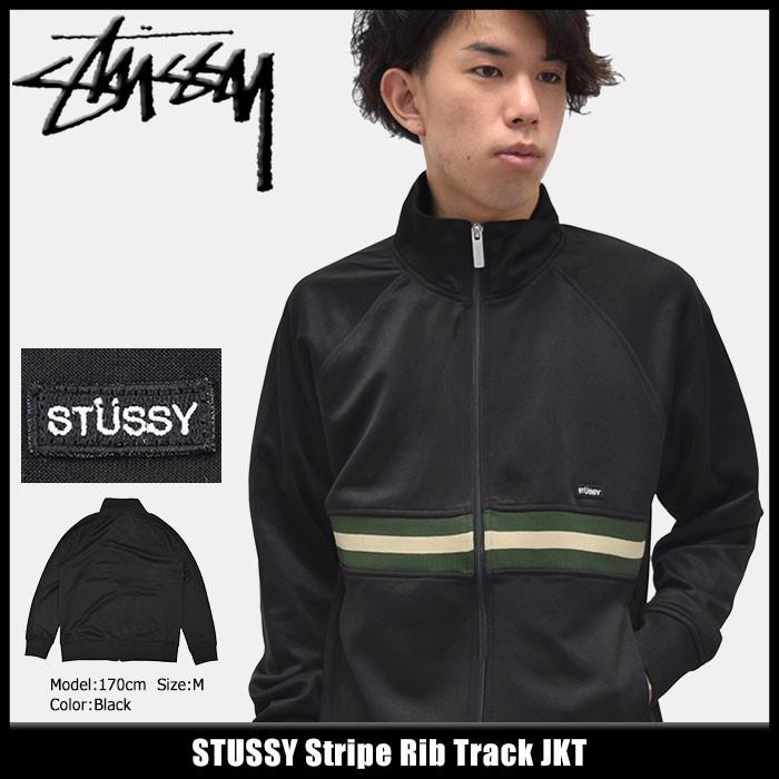STUSSY（ステューシー） ジャケット メンズ Stripe Rib Track(stussy